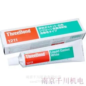 三键ThreeBond液体密封胶TB1211-100G进口品TB2082C