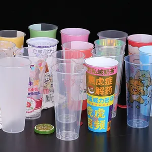 上海pet注塑杯 湖北亚奇包装材料供应