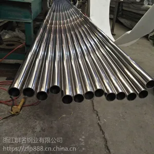 ����TP316L����־��ܹ�26*2��������