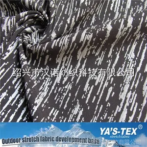 涤纶反光印花四面弹 户外休闲时装裤装服装面料