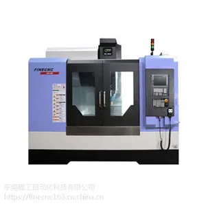 程工精机VM-550高刚性线轨模具加工中心