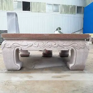 石雕石桌石凳现代中式茶几棋盘石头桌椅户外休闲景观装饰摆件