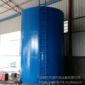 供应化工行业污水处理设备天源竖流式溶气气浮机