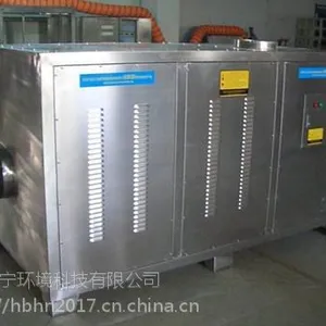 你知道纯油类油雾净化怎么解决用什么方法或设备吗
