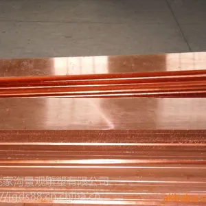 西安铜板加工厂家 铜板加工工艺过程