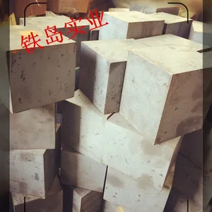 GR模具钢质量|热锻模化学热处理GR钢|GR模具钢材质|热锻模具钢GR钢|热挤压模具钢GR钢