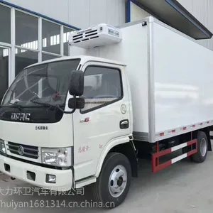 东风小多利卡CLW5040XLC5冷藏车