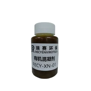 有机混凝剂_污水除油剂_絮凝剂-深圳瑞赛环保