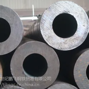 天津42CMo无缝钢管厂现货价格电话022-26341911