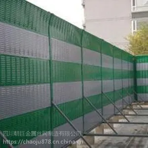 德昌道路声屏障、德昌降噪隔音板、德昌透明板声屏障、德昌声屏障批发
