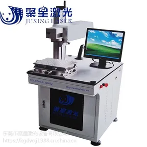 UV������⼤���ص���ܽ����ϼ������