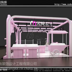 美瞳店装饰设计-济宁美瞳公主效果图
