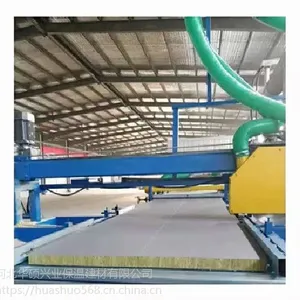 辽宁华硕岩棉砂浆纸复合板保温隔热材料 质优价廉欢迎订购
