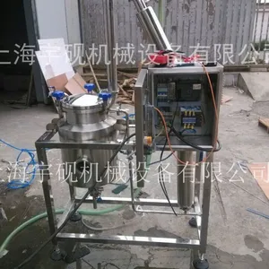 植物精油.玫瑰、鲜花、纯露、香脂提取 丙酮提取