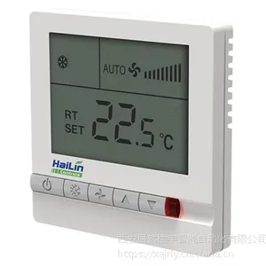 陕西西安宝鸡咸阳大液晶海林HAILIN温控器HL108两管制AC220V蓝色背光带遥控功能温控器