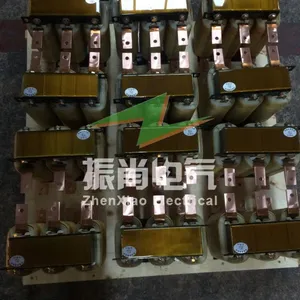 上海振肖电气输入电抗器ACL-250A适配功率90KW