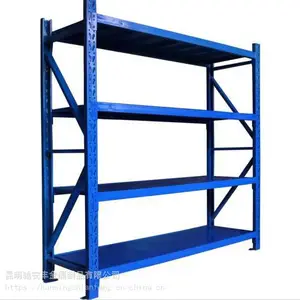 仓库货架，厂房货架厂家直销