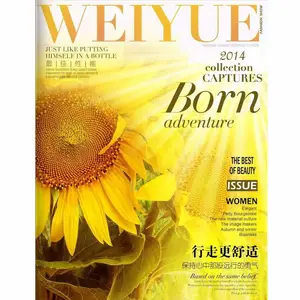 深圳少儿英语书刊印刷，学生书刊印刷，教育书印刷