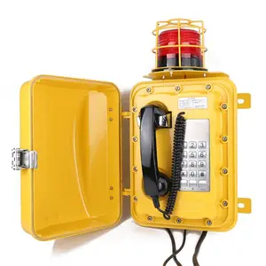 全天候防护型IP防水声光电话机JWAT903