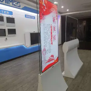 55寸OLED双面屏_核心技术_【OLED双面屏】采购批发市场 优质OLED双面屏价格/品牌/厂商