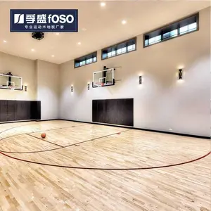 室内篮球馆专用实木专用枫木B级防滑运动木地板厂家直销