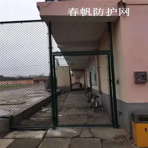 ������Χ�� ����Χ���ӹ����� 6�׸���Χ��ʩ������