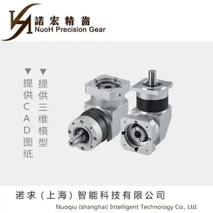 ȫ�Զ��������豸 NR60LF-10-S2-P2-B ���ٻ���101 ��ʿ��� ���Ǽ��ٻ�