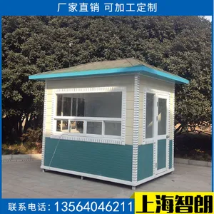 ��ִͨ�ڸ�ͤ �����ΰ���ͤ �ֵ����¸�ͤ С������ͤ