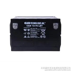 西恩迪蓄电池12-40N LBT阀控式铅酸电池12V40AH直流屏UPS电源