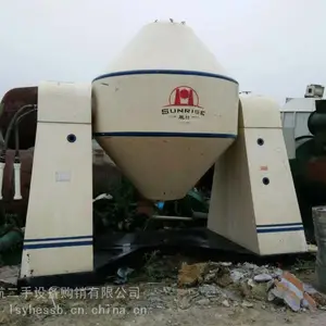 最新到货二手1500升黄原胶 结冷胶生产专用不锈钢双锥回转真空干燥机价格行情