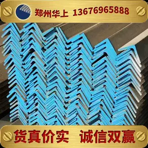 河南304材质不锈钢角钢***格销售
