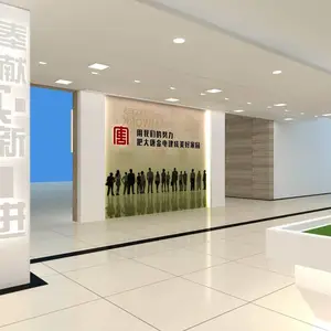 չ������ չ�ݲ��� ��Ʋ�չ��չһվʽ����