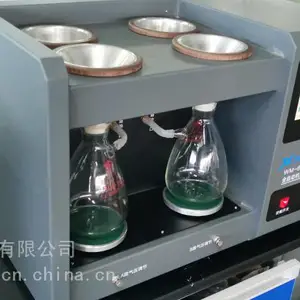 万慕仪器WM639型全自动机械杂质