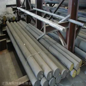 供应通辽GH3625耐高温合金材料 Inconel625镍铬高温合金棒规格齐全 耐腐蚀镍基合金圆钢