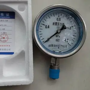 Y-100B-FZ���������ѹ����