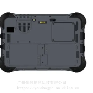 全坚固型平板电脑-UT50A广东广西省总代理