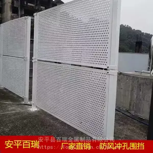 �ӱ��������װ�������� �������װ������ ���Ϳ׳��Χ������