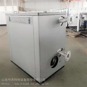 菏锅热水锅炉_CQTLS-1400模块热水锅炉_2吨低氮冷凝一体热水锅炉批发