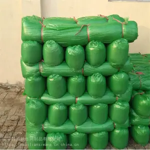 建筑工地防尘网 绿色环保盖土网 聚乙烯遮阳网