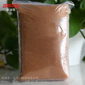 ����ˮ����������֬Ӧ���������������ӽ�����֬�豸�������񳡳��ܵ�