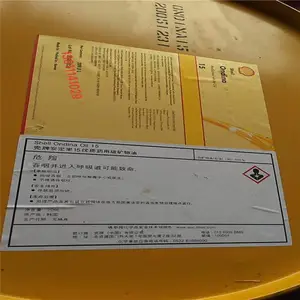 ���� Ondina 15����ҩ�ü��׿��� ���ƻ�����׿��� ҽ�ü�����