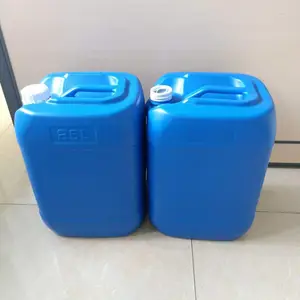 25L塑料桶加厚款耐摔食品级无塑化剂乳糖专用