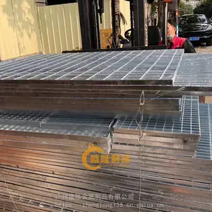 ����Q235ƽ̨�ָ�� ������ˮ����������դ ʢ¡�����ָ��