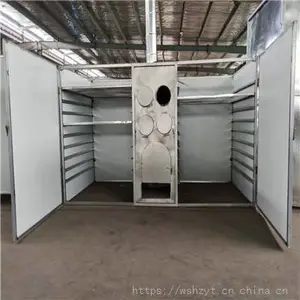 ������ɻ���������ͥ���໨����ô�����ô��