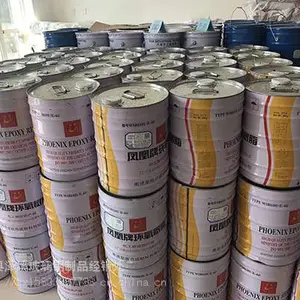 【凤凰】环氧树脂6101(E44) 正品原装 高粘度耐腐蚀耐酸碱