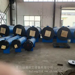 ʯī������-ʯī������-ɽ��ʯī�ӹ���-ʯī����ϡ�����ӹ�