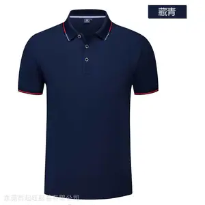 ��˾����ְҵװ��ݸ��������ʯ�ٶ���������˿����ɣ��˿͸��