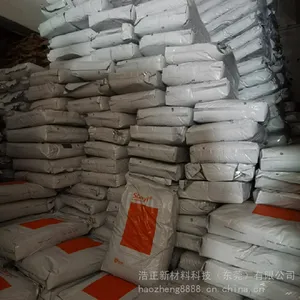 ����DSM��ȼPA46��������