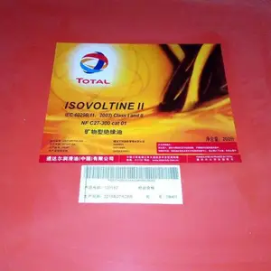 ��Ӧ�����***VOLTINE ��A���������������;�Ե��,TOTAL ***VOLTINE II