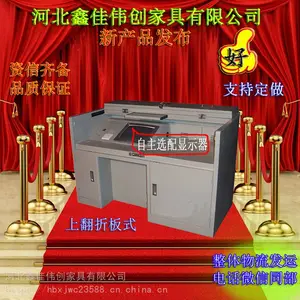 ȫ���ƽ�ѧ�豸 Դͷ���� ��ý���ѧ��̨�� Ʒ��*** �����Ҿ� ��������